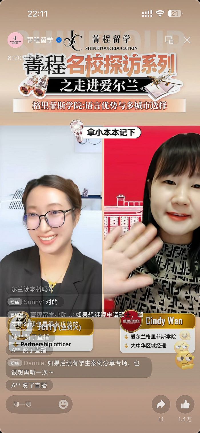 /Users/kz/Library/Containers/com.kingsoft.wpsoffice.mac/Data/tmp/picturecompress_20251128184213/output_1.pngoutput_1