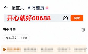 2025��˫12�Ա���è�������������ȡ˫ʮһ�����ڻʱ��ʲôʱ��ʼ�����¼��Ž�����