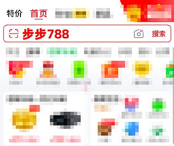 2025��˫12�Ա���è�������������ȡ˫ʮһ�����ڻʱ��ʲôʱ��ʼ�����¼��Ž�����