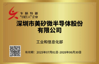 ����΢�������Ҽ�ר�����¡�С���ˡ���ҵ