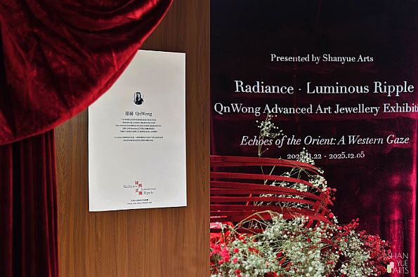 ��ӳ���£�������ɢ����QnWong�߼������鱦��չ��������