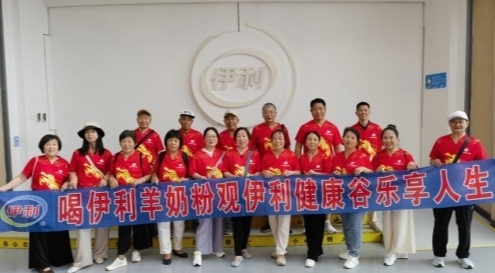 ���Ʒ������ݣ��ԡ�˫���ػ����ƾ� �ػ���ͥӪ������