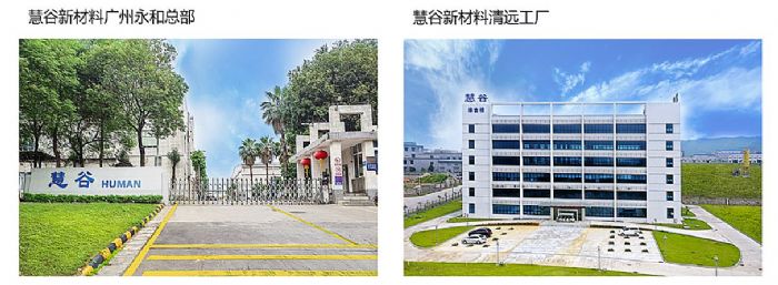 �۹��²ģ��յ���ˮͿ�������ȫ�����ιھ�