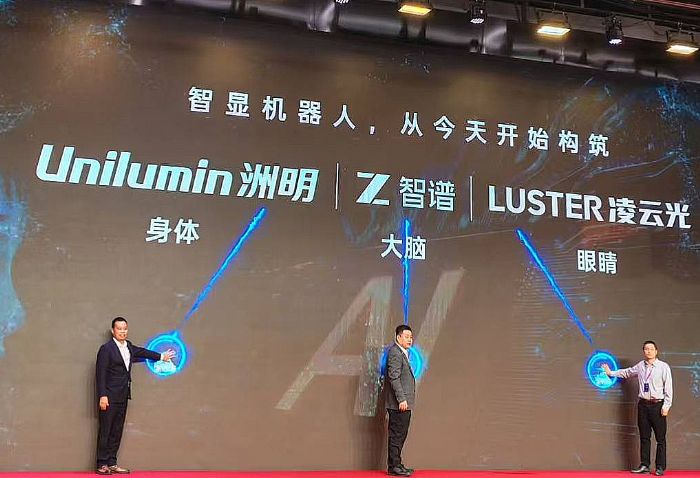 2025年商显行业总结:拥抱AI时代,突破形态边界,在不确定性中顽强进步