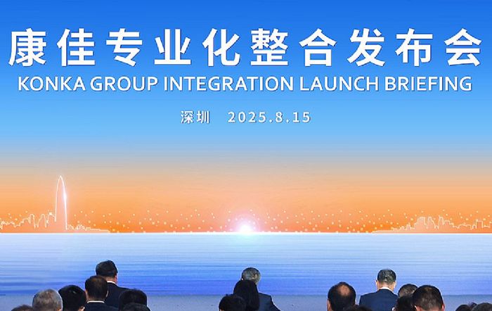 2025年商显行业总结:拥抱AI时代,突破形态边界,在不确定性中顽强进步