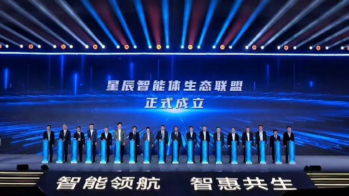 以AI为钥,以生态为桥:思特奇赋能运营商数智化跃迁