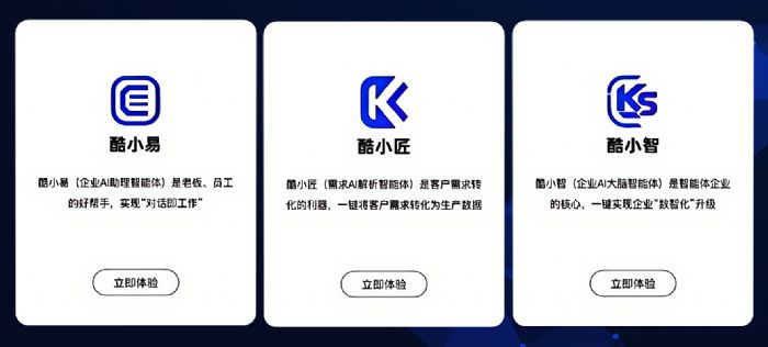 ����AGI��70��ġ�ɽ����˹�ˡ���Ҫ���й����������