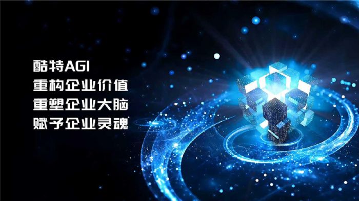 ����AGI��70��ġ�ɽ����˹�ˡ���Ҫ���й����������