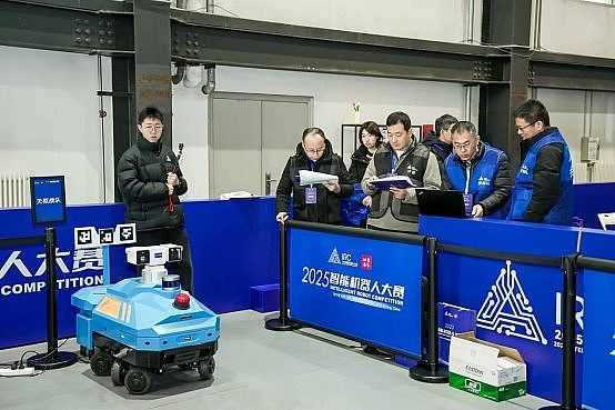 四大赛道沉浸式竞技!2025智能机器人大赛圆满收官
