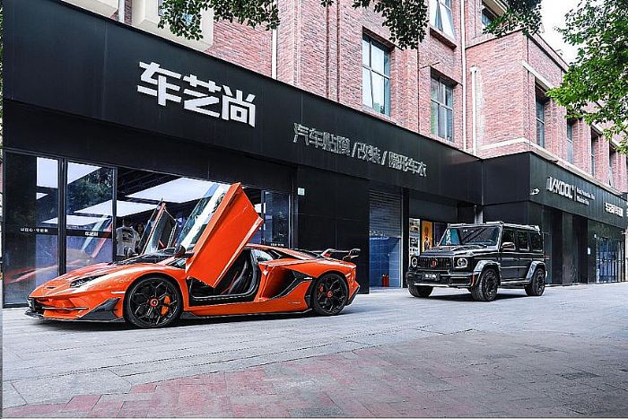 汽车后市场金勋奖榜单揭晓,车艺尚连续三年蝉联