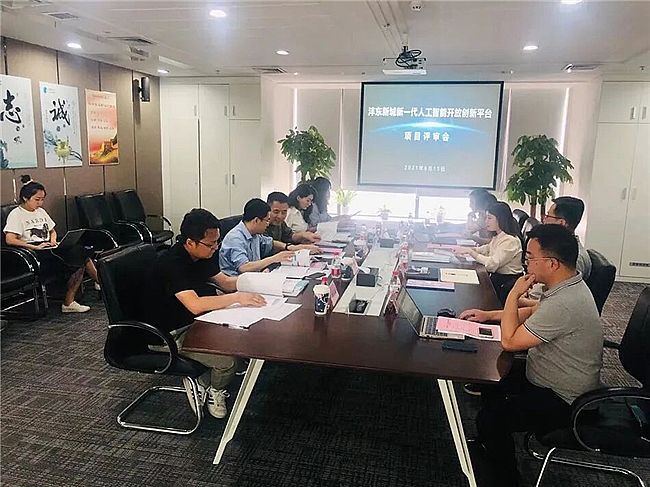 从技术攻坚到行业赋能:沈萍的“红旗手”之路