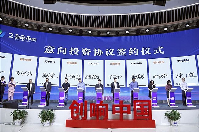 从技术攻坚到行业赋能:沈萍的“红旗手”之路