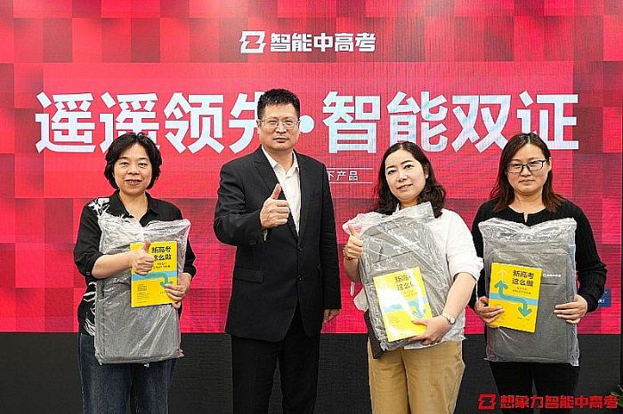 �����������и߿����ۺ�����б�����