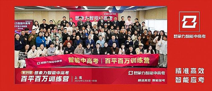 �����������и߿����ۺ�����б�����