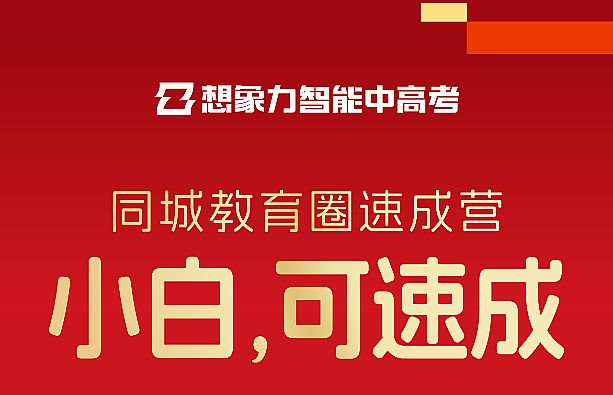 �����������и߿����ۺ�����б�����