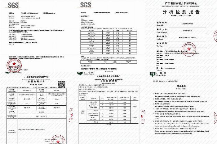 除螨剂对人体有害吗?公认排行前十的除螨剂品牌,仙贝宁品质认证+SGS检测,无刺激更安心