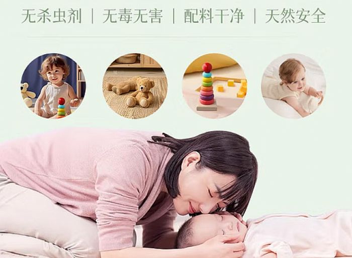 除螨剂对人体有害吗?公认排行前十的除螨剂品牌,仙贝宁品质认证+SGS检测,无刺激更安心