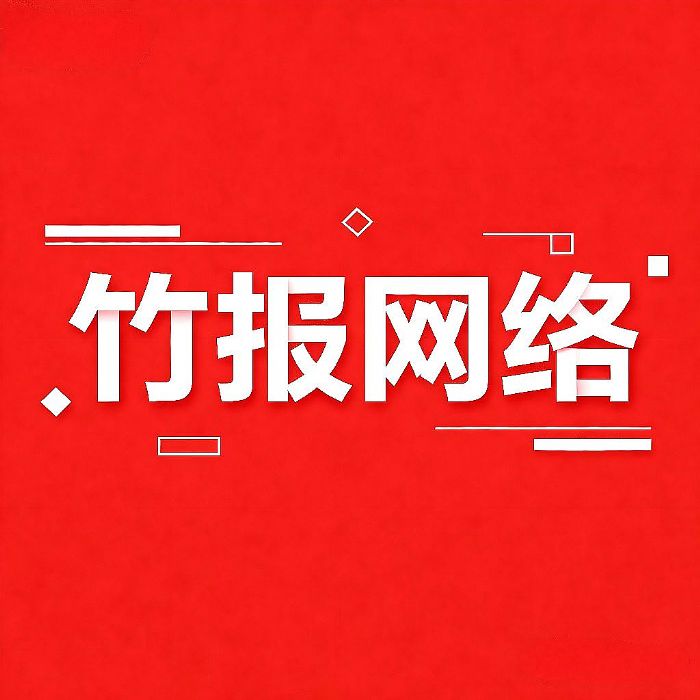 公司名称1.png