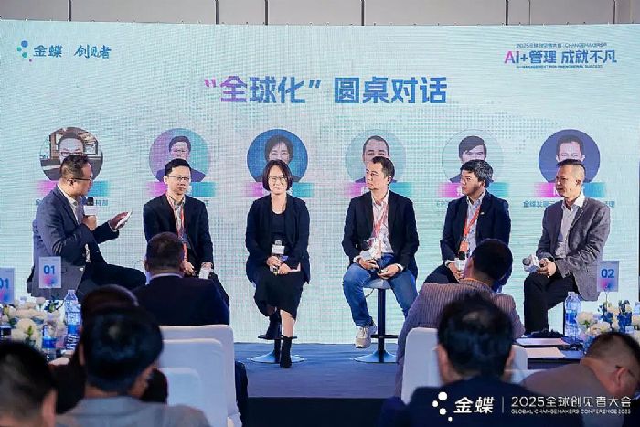 ���AI�ǿո�����ҵȫ�򻯣��ӿ羳�Ϲ浽��������Ӫ��Ч��ͻΧ