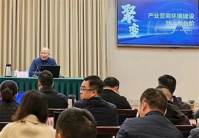 ����������������Ĵ�����ϲ�ҵ��̬��չץӪ�̻���