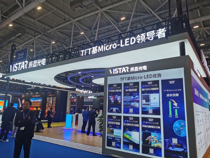 COB��Ӯʱ����MIP�ֽ��ܵ�ѹ�ơ�������LED������ҵչ���µġ����ܡ���