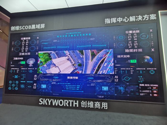 COB��Ӯʱ����MIP�ֽ��ܵ�ѹ�ơ�������LED������ҵչ���µġ����ܡ���