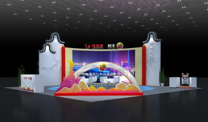 ���ǵ������Ļ�������Լ2025�����Ľ��ᣬ����������ͼ��