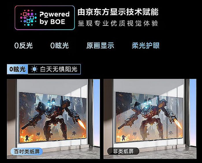 ��������2���й�Ʊ���ﱱ��������������һ���µ�����ʱ���ĵ���