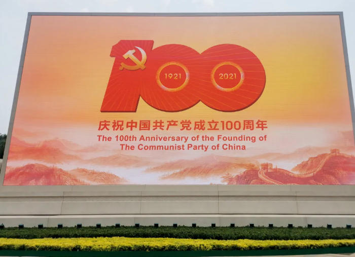 燃爆全网!抖音顶流探秘利亚德,解码大国重器的“硬核密码”