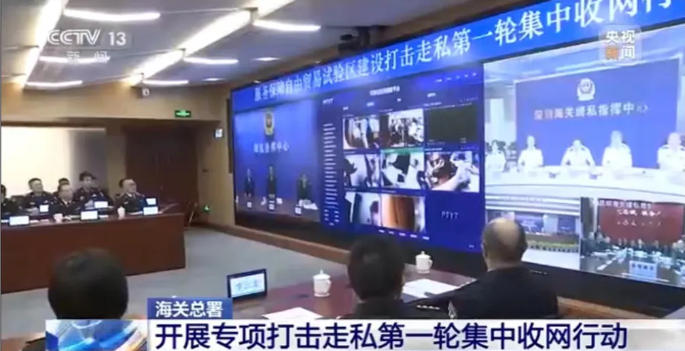 ����ͨ����ȫ�����ؼ�˽��Ƶָ������Ƶֵ����ϵ����