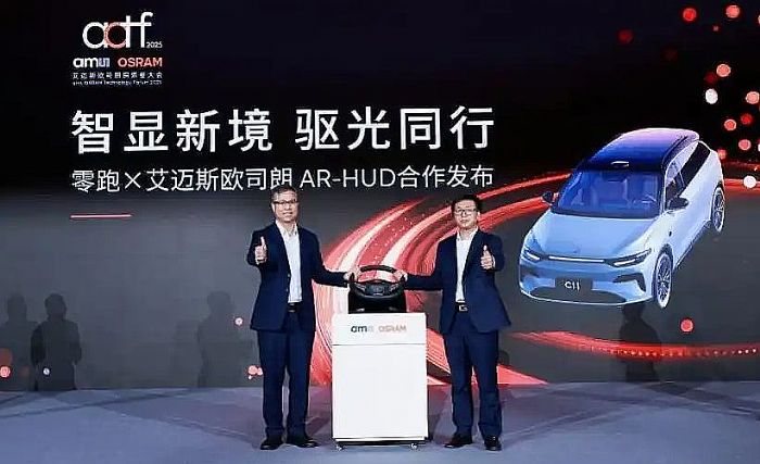 �ṹ�����������ٴμ��٣�2026��ͶӰ��ҵ��չ����չ��