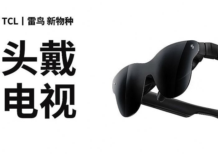 �ṹ�����������ٴμ��٣�2026��ͶӰ��ҵ��չ����չ��