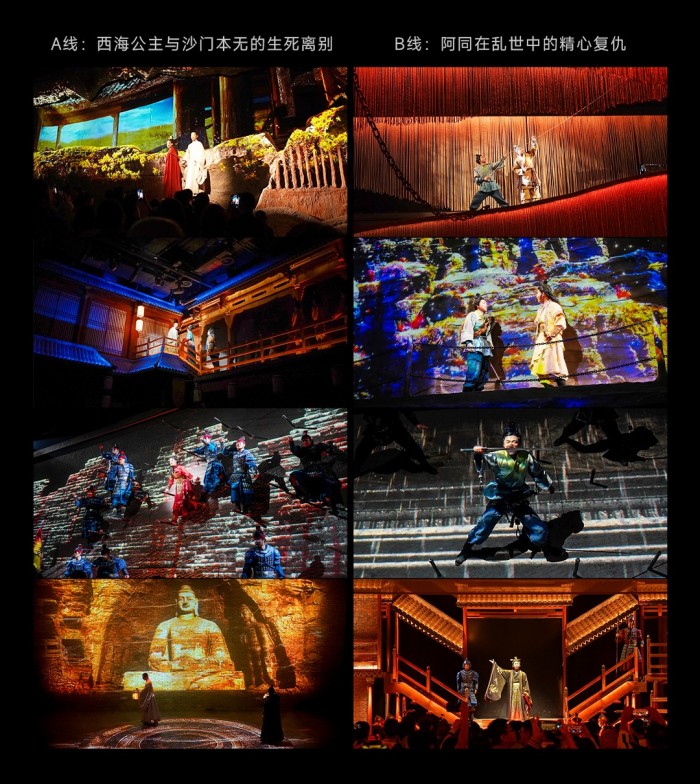光峰工程投影助力《如梦大同》，跨越千年入梦-视听圈