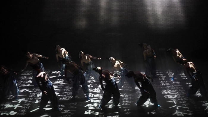 光峰工程投影助力《如梦大同》，跨越千年入梦-视听圈