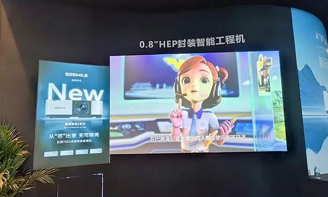 �������¸���δ��ͻΧ��ͶӰ��ҵ2025��ʮ���¼��̵�