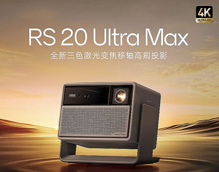 �������¸���δ��ͻΧ��ͶӰ��ҵ2025��ʮ���¼��̵�