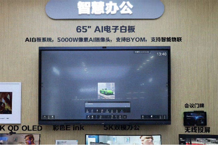 2025年商显行业总结:拥抱AI时代,突破形态边界,在不确定性中顽强进步