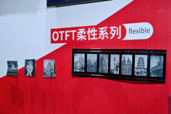 创新激荡与格局重塑:2025中国LED与商显产业十大事件全景深析