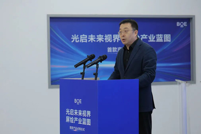 �����ܵ���Խ��BOE������������ǰ�����й�������8.6��AMOLED�����ߣ�����ȫ���гߴ�OLED�߶˻�ȫ����̱�