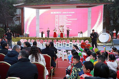 ��Ԫ�����껪���³̡�  �ɶ���֥����ҽ��������Ȫ�⻪��ɽѧУ�Ļ�ʢ��