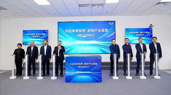 630��Ԫ����Ŀ����ǰ5���£��������к�OLED����һ�Ρ��������Ծ�