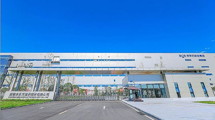 630��Ԫ����Ŀ����ǰ5���£��������к�OLED����һ�Ρ��������Ծ�