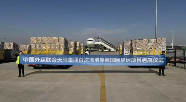 �̶����� | ������ɫ�����¡�̼�������������ʿ�����ɫ��̼����