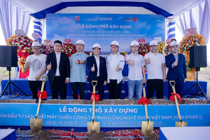 �������¸���δ��ͻΧ��ͶӰ��ҵ2025��ʮ���¼��̵�