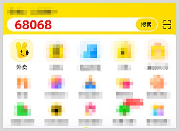 2026���Ա�����/����/�����������������ȡ������ô����ؼ��������µ���͹��