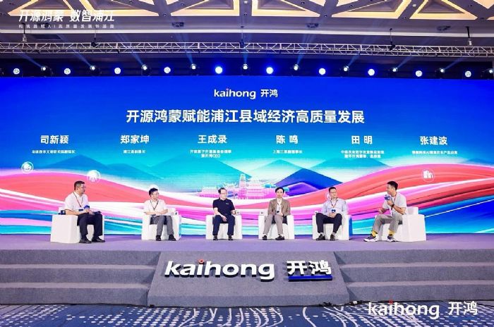 �����캽,����ǰ��,��˼,2025,ʮ����̱�,ȫ���ع�