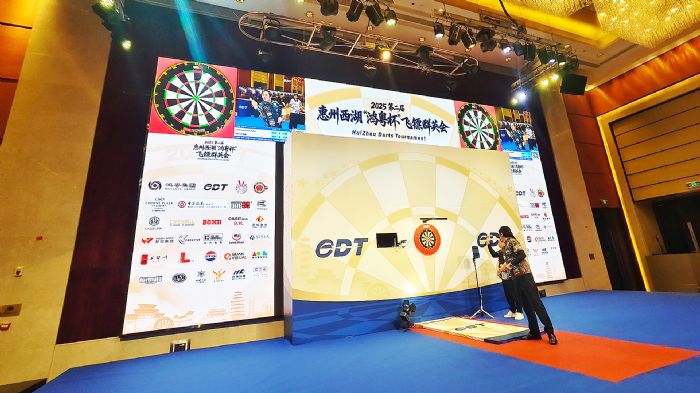 ������Ƽ�����ײ��������LED������������������ȺӢ��