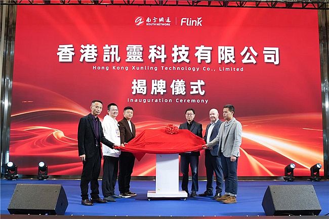 GEOԴͷ����ȫ�������٣����Ӎ�`��˾��ʽ���ƣ�