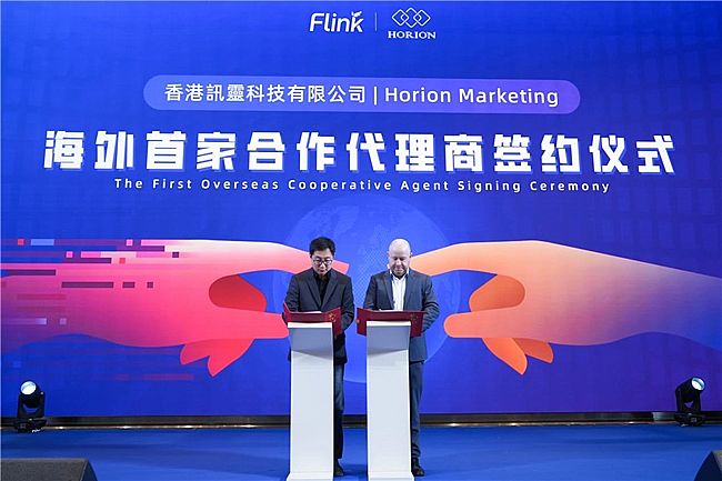 GEOԴͷ����ȫ�������٣����Ӎ�`��˾��ʽ���ƣ�