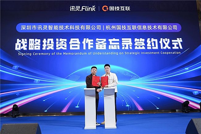 GEOԴͷ����ȫ�������٣����Ӎ�`��˾��ʽ���ƣ�